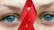 UNAIDS: Краят на епидемията от СПИН е близо!   