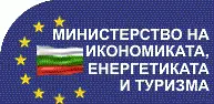 Министерство на икономиката: Пайнер получава пари за технологична модернизация