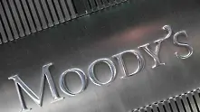 Moody’s поряза Кипър