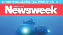 Newsweek представи първата си анимирана корица