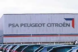 Peugeot и Citroën получават финансова инжекция от 1,5 млрд. евро   