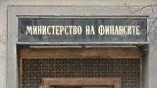 Дупката в бюджета през 2012 г. – малко над 350 млн. лв.   