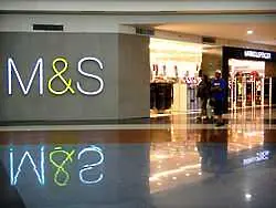 Катарци вадят 8 млрд. паунда за Marks & Spencer