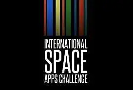 Предстои международното състезание на НАСА Space Apps Challenge