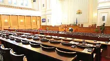 Парламентарната група на ГЕРБ ще подкрепи оставката