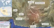 800 ранени при труса в Иран, три града са напълно разрушени