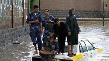 Остров Мавриций под вода, 11 души загинаха