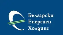 БЕХ: Цената на тока не трябва да пада повече!