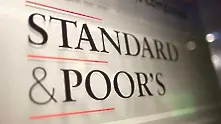 S&P повиши кредитната перспектива на Кипър