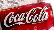 Coca-Cola мести цялата си европейска администрация у нас   