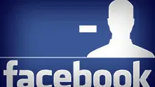 5 алтернативи на изтриването на приятели във Facebook