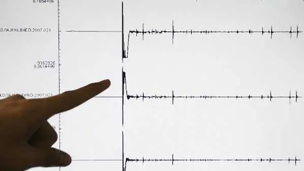 4,2 по Рихтер разтърси района на Вранча