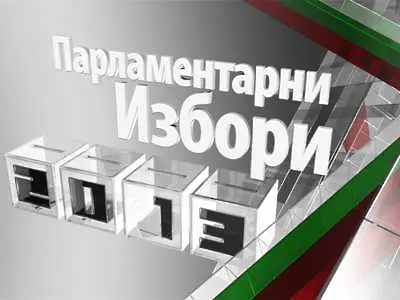 ГЕРБ води, потвърждават и останалите социологически агенции