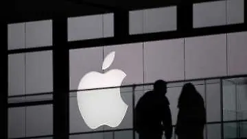 Apple вече не е най-скъпата компания в света