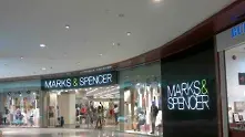 Mаrks & Spencer отвори в София най-големия си магазин на Балканите 