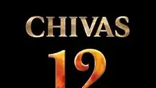 CHIVAS 12 СТОЛА събира експерти и млади специалисти в туристическия бранш