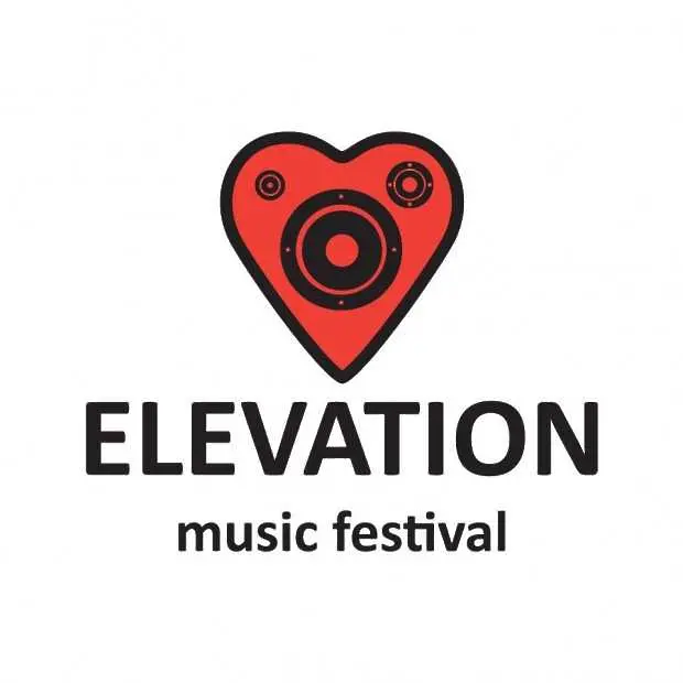 Без Elevation тази година