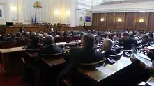 Временна парламентарна комисия ще пише нов Изборен кодекс