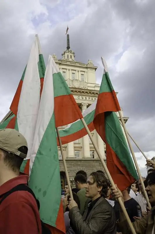 Напрежение на протеста в столицата, има ранени