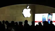 ЕС започна антимонополно разследване срещу Apple