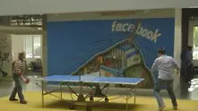 Facebook - No.1 сред най-добрите технологични работодатели