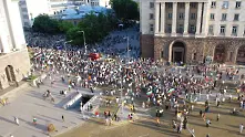 Нови атрактивни прояви в ден 30 на протеста #ДАНСwithme