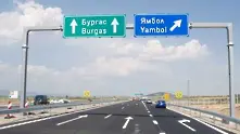 Последната отсечка на АМ Тракия готова, пускат я до седмица