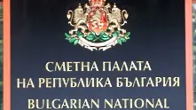 Отпадна поправката за деклариране на имуществото от бизнес и синдикални лидери 