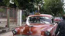 Капитализъм made in Cuba