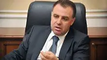 Отцепници от ГЕРБ правят нова партия