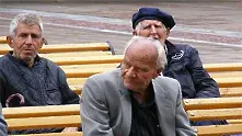 Максималната пенсия става 960 лв. от догодина   