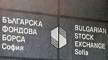 Държавата улеснява бизнеса чрез промени в Закона за обществените поръчки