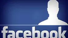 Facebook се счупи 