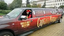 Captain Morgan акостира в София   