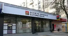 Euromonеy обяви Societe Generale Експресбанк за №1 в България