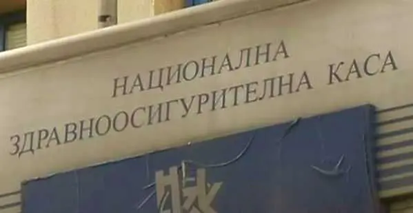 Здравната каса поема от 1 декември лекарство за рак на гърдата