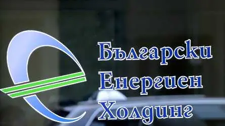 БЕХ емитира облигации за 1 млрд. лв., събира пари за дълговете за „Белене”