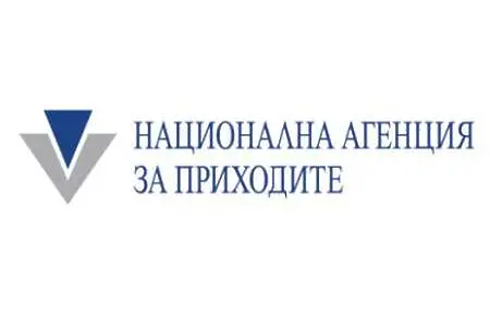 НАП: Декларации 1 и 6 ще се подават едновременно и само ако задълженията в тях са равни