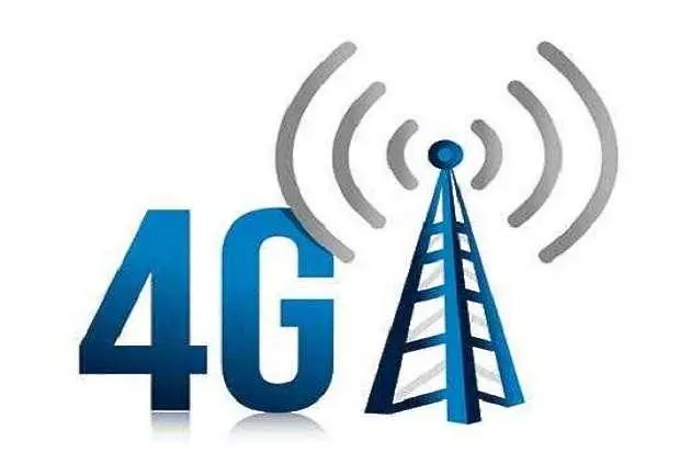 4G революцията у нас се отлага