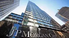 JPMorgan създава собствена валута, подобна на биткойните