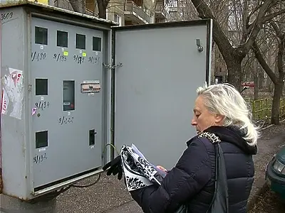 „Персонален съветник” ще ни помага да облекчим плащането на сметки за ток