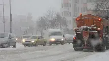 Зимната обстановка в България