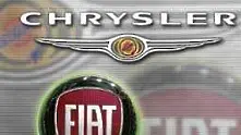 Fiat изкупи Chrysler