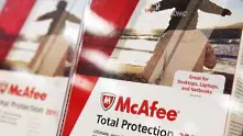 Антивирусният бранд McAfee спира да съществува