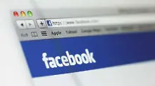 Facebook изследва влюбените