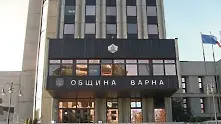 Запорираха сметките на Община Варна