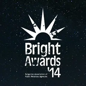 Удължава се срокът за участие в BAPRA Bright Awards 2014