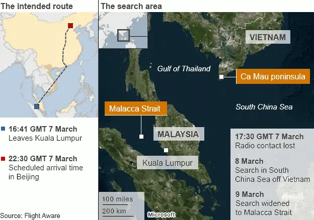 Съдбата на изчезналия малайзийски самолет остава мистерия