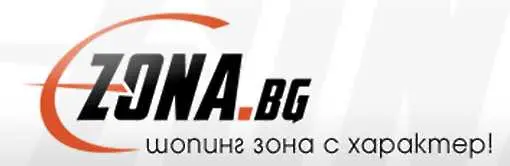 E-Zona.bg предлага 15 000 заглавия на книги