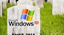 Microsoft спира да поддържа Windows XP